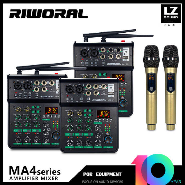 RIWORAL MA4 mixer power amplifier 300W + 300W + chargeable mic wireless