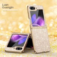 2023Hotsale หรูหราชุบ Bling Glitter เคสศัพท์สำหรับ Samsung Galaxy Z Flip 5 4 Flip4 5G พลาสติกแข็งกันกระแทกฝาครอบป้องกัน