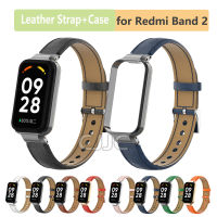 สายหนังสำหรับ Redmi Smart Band 2สายนาฬิกาข้อมืออะไหล่พร้อมสร้อยข้อมือกล่องโลหะสำหรับ Redmi Band2