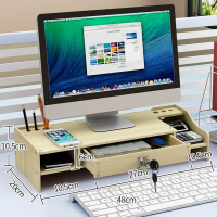 ชั้นวางจอคอมพิวเตอร์ แท่นวางจอคอม ชั้นวางจอคอมพิวเตอร์ โต๊ะอเนกประสงค์ computer table desk ชั้นวางพร้อมลิ้นชัก สินค้าพร้อมจัดส่ง 24 ช.ม.