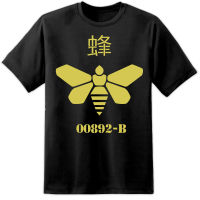 Breaking Bad T Shirt Methylamine Barrel Yellow Bee 00892-B Heisenberg T-Shirt 2019 Newest Letter Print Short Sleeve Men T Shirt XS-4XL-5XL-6XL