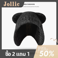 Jollic หมวกถักหูหมีน่ารักสำหรับผู้หญิงหมวกขนสัตว์นุ่มหนาป้องกันหูกลางแจ้งเพื่อความอบอุ่นหมวกผู้หญิง