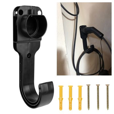 EV Charger Cable Holder Wall Mount Bracket For Electric Car Charging Gun Head Socket Universal For Type 2 Connector EU Plug