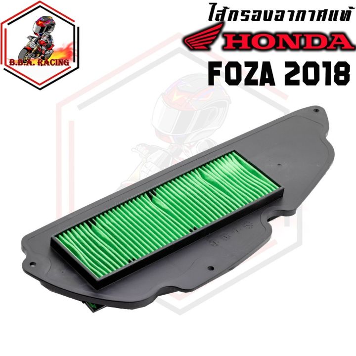 กรองอากาศ-honda-รุ่น-forza-300-ปี-2018-2020-ฟอร์ซ่า-ฟอซ่า-17210-k0b-t00