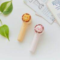 ( พร้อมส่ง ) Kakaofriends Mini Handy Fan Ryan &amp; Apeach พัดลมไร้สาย พกพา