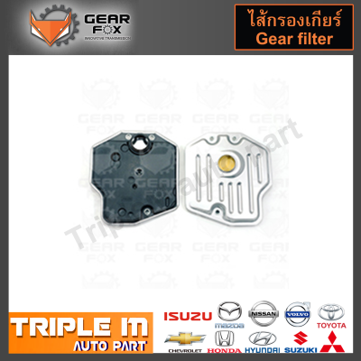 GearFox ไส้กรองเกียร์ TOYOTA CAMRY ACV30 40,(41เครื่อง2.0) 50, CELICA 99, HARRIER ACU10, WISH , U140, U241 (OEM NO.35330-0W010) (1523017).