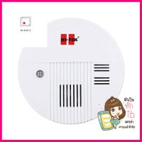 อุปกรณ์ตรวจจับควัน HI-TEK HSXX000098SMOKE DETECTOR HI-TEK HSXX000098 **ใครยังไม่ลอง ถือว่าพลาดมาก**