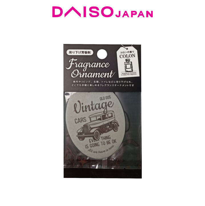 Daiso Cologne Scent Air Freshener (Car) Lazada PH