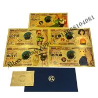 Clarissali Anime Gold Foil Commemorative Banknotes Manga Howls-Moving-Castle Movie Cards Gifts and Hobby