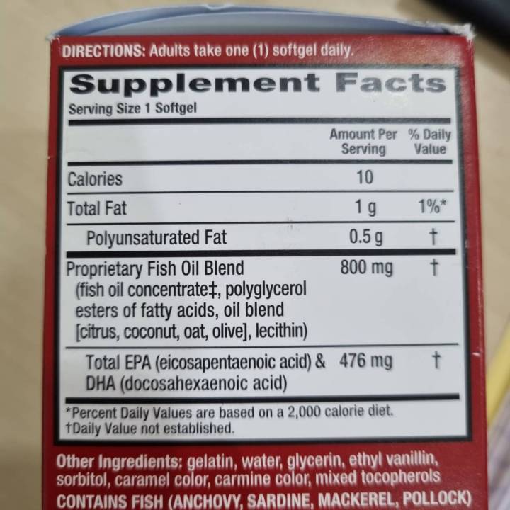 schiff-megared-advanced-6x-better-absorption-fish-oil-800-mg-80-softgels-โอเมก้า-3-น้ำมันปลา-โอเมก้า3-omega3-omega-3