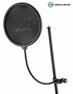 K&amp;M 23966 Popkiller แผ่นกันลม / Pop Filter เส้นผ่านศูนย์กลาง 20 ซม. มาพร้อมคอห่านและขาจับยึดในตัว (Model: 23966-000-55) ** Made in Germany **