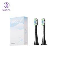 ☾❇♗ Original SOOCAS Electric Toothbrush Heads Replacement SOOCAS X1 X3 X3U X5 sonic teeth brush replacement heads two color options