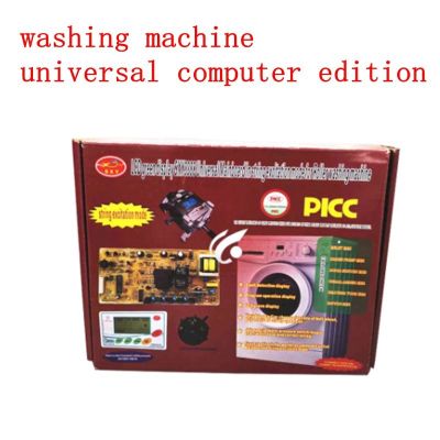 [HOT XIJXEXJWOEHJJ 516] เครื่องซักผ้ารุ่นภาษาอังกฤษ Universal Computer Edition SXY3388 Water Liquid Level Sensor ใช้งานได้ดี