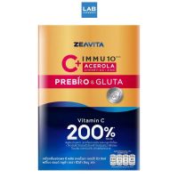 ZEAVITA C PLUS ACEROLA CHERRY D3 ZINC PREBRO &amp; GLUTA  ซีวิต้า อิมมู 10 ซี พลัส อะเซโรลาเชอร์รี D3 ซิงค์ พรีโบกลูต้า 30 ซอง