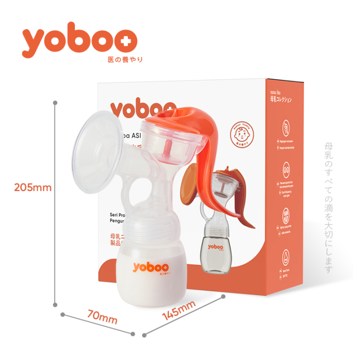 Yoboo Pompa ASI Manual Single Manual Breast Pump /YB0001 Lazada