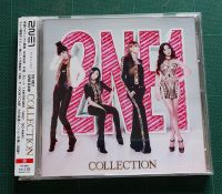 อัลบั้ม เปล่า ญี่ปุ่น 2NE1 - COLLECETION Japanese Album เวอร์ Regular แกะแล้ว ไม่มีการ์ด พร้อมส่ง Kpop CD