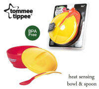 Tommee Tippee ชุดชามและช้อนวัดอุณหภูมิ Big Weaning Bowl With Heat Sensor Spoon ของแท้