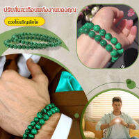 viviking สร้อยมือหินมรกตเกรดสูง โปรโมชั่นสุดคุ้ม เครื่องประดับมือสวยงามแฟชั่น ของขวัญเล็กๆ สุดพิเศษ