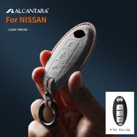 【LZ】○  Tampa do caso Alcantara Car Remote Key Shell para Nissan Juke X-trial Folha Qashqai Micra Nota Murano Lafesta Keychain