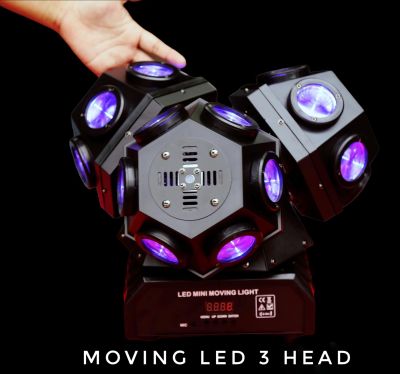 moving LED 3 head   ไฟมูฟวิ่งเฮด 3 หัว ไฟดิสโก้ ไฟเธค ไฟเลเซอร์ ไฟผับ