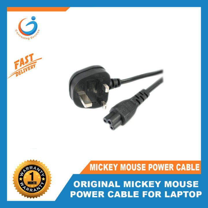 ORIGINAL MICKEY MOUSE POWER CABLE FOR LAPTOP | Lazada Singapore