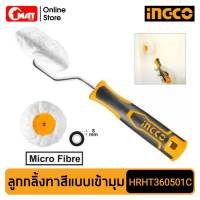 INGCO ลูกกลิ้งทาสีแบบเข้ามุม ขนาด 2 นิ้ว รุ่น HRHT360501C