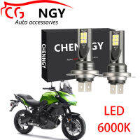 สำหรับ Kawasaki KLE650 Versys 650 ABS 2007-2019 (ไฟหน้า)-หลอดไฟหน้า LED 12-24V 6000K สีขาว (1คู่)