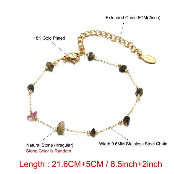 cw-stone-beaded-anklets-ankle-leg-chain-ladies-gold-plated-beach-foot-jewelry