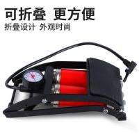 Multifunctional High Pressure Air Pump Car Pedal Air Pump Battery Car Bicycle Motorcycle Pedal Tire Pump