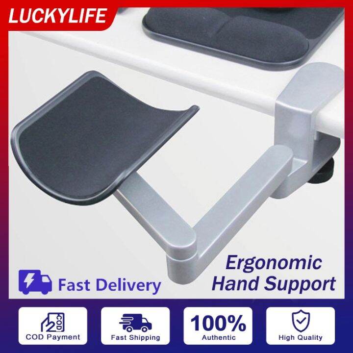 【New】 LuckyLife High quality Ergonomic Computer Armrest Adjustable Arm