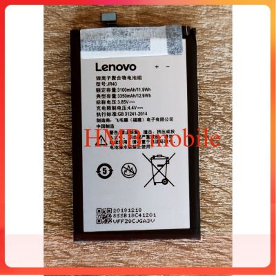 แบตเตอรี่ Lenovo Z5 Pro L78031 L78032 Battery JR40