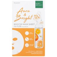 Fast Shipping จัดส่งฟรี Baby Bright Aura &amp; Bright Booster Mask Sheet 1 ชิ้น แผ่นมาส์กหน้า สูตรเพื่อผิวกระจ่างใสอย่างเป็นธรรมชาติ [COD]