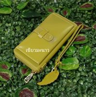 GPBAGS กระเป๋าสตางค์หนัง CCO รุ่น N151-01 กระเป๋าถือหนังแท้