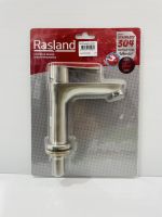 Rasland ก๊อกน้ำ อ่างล้างหน้า สแตนเลส 304 ไส้ทองเหลือง รุ่น RA 1946525 รหัส 054980