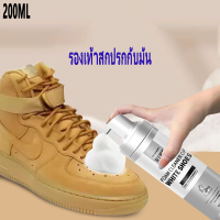 ทําความสะอาดรองเท้า ขนาด 200ml น้ํายาทําความสะอาดรองเท้า