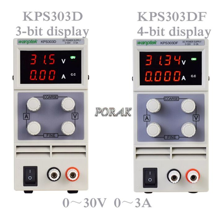kps303d-df-30v3a-มินิจอแสดงผลปรับคู่แหล่งจ่ายไฟ-dc-สำหรับซ่อมโทรศัพท์แล็ปท็อปสวิตช์ทดสอบระบบแหล่งจ่ายไฟ-dc