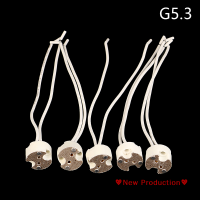 New Production? 5ชิ้นฐานวางโคมไฟ GU10 GU5.3พร้อมลวดฮาโลเจน, ขั้วต่อสายไฟซ็อกเก็ต12V-250V ไฟ LED