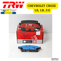 ผ้าดิสเบรคหลัง DTEC CHEVROLET CRUZE10-15 J300 1.6 1.8 2.0 GDB1844DT TRW  *83753