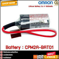 BATTERY OMRON CPM2A-BAT01 3.6Vใช้ได้ทั้ง CPM2A,CQM1H