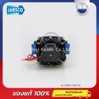 ปั๊มน้ำจืด PAR-Max HD4 สำหรับลำเลียงน้ำจืด JABSCO Q401J-115S-3A , Freshwater delivery pump