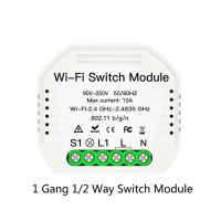 Yingke โมดูลรีเลย์สวิตช์ไฟอัจฉริยะควบคุมผ่านไวไฟขนาดเล็กสำหรับ1/2แก๊ง1/2รุ่น Tuya รีโมทคอนโทรลไร้สายทำงานร่วมกับ Alexa Google Home