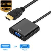 HDMI to VGA Adapter 1080P HDMI Male to VGA Female Video Converter Cable for Xbox/ PS4/ HDTV/ PC/ Laptop/ Projector