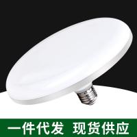 Led White Ufo Bulb Warehouse Lighting E27 Screw High Power Energy Saving Globe-CHN