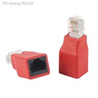 RJ45 Network Ethernet Connector male to female Cable Adapter 1-1