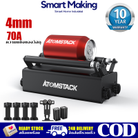 ATOMSTACK R3 Pro Laser Roller ชุดโมดูลการแกะสลักสำหรับวัตถุทรงกระบอกสามารถประติมากรรม