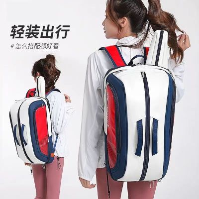 ★New★ Competition style badminton bag high-value large-capacity backpack portable professional mens and womens national team with the same style