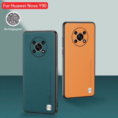 Case สำหรับ Huawei Nova Y90 NovaY90โทรศัพท์ปลอกปกหลังกันกระแทกกันชนหรูหราหนังแฟชั่นที่เรียบง่ายไม่มีลายนิ้วมือสีทึบไม่ลื่น