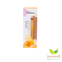 Baimiang Kalmme Energize กลิ่นขมิ้นน้ำผึ้ง น้ำมันหอมระเหย ขนาด 10 ml. ร้านใบเมี่ยง