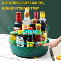 【HOT】✈☂  Rotation Rack Pantry Cabinet Turntable Seasoning Organizer Capacity Shelf Accessorie