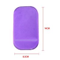 รถ Mat Sticky Pad Antiskid Mat Non-Slip Mat Holder